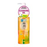 Óleo de Limpeza Facial Hada Labo Gokujyun | 200ml
