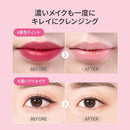 Banila Co Clean It Zero Bálsamo Limpeza Facial | 25ml