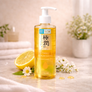 Óleo de Limpeza Facial Hada Labo Gokujyun  | 200ml